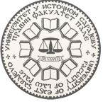 pravni fakultet pale logo