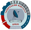 saobracajni fakultet doboj logo
